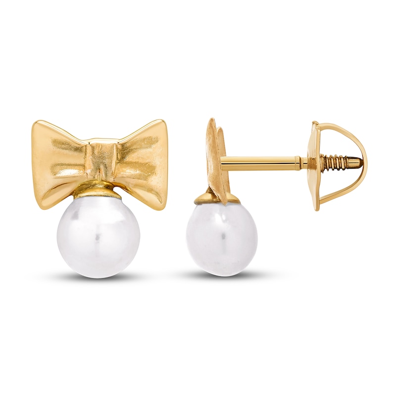 Main Image 1 of Cultured Pearl Child's Earrings 14K Yellow Gold
