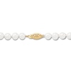 Thumbnail Image 2 of Cultured Pearl Necklace 10K Yellow Gold 16&quot;