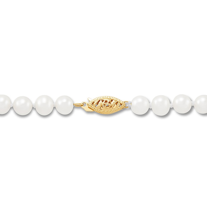 Main Image 2 of Cultured Pearl Necklace 10K Yellow Gold 16&quot;