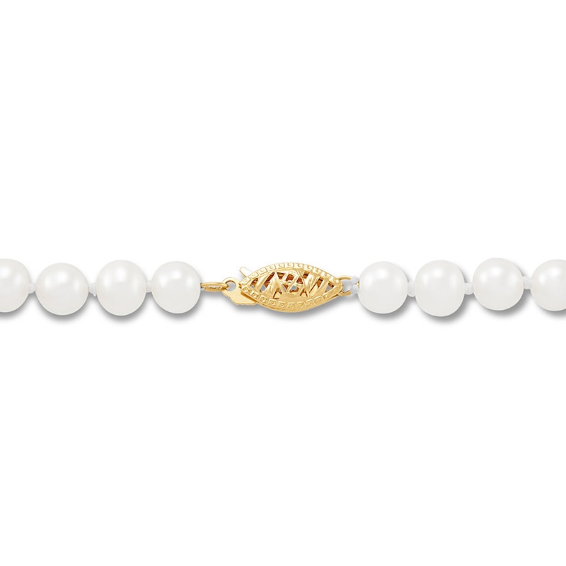 Cultured Pearl Necklace 10K Yellow Gold 16"