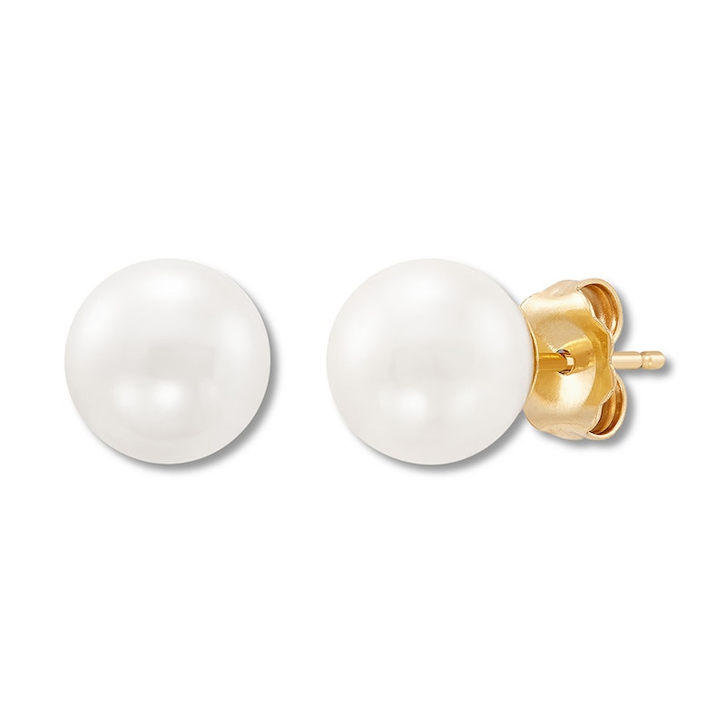 Main Image 1 of Cultured Pearl Stud Earrings 8 x 8.5mm
