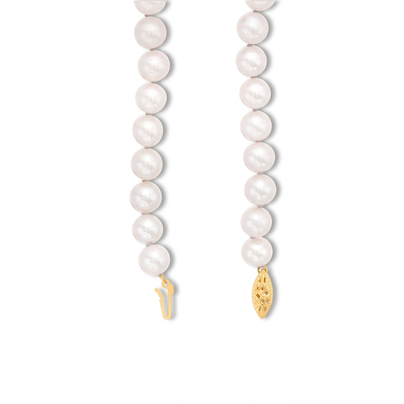 Cultured Pearl Necklace 10K Yellow Gold | Kay
