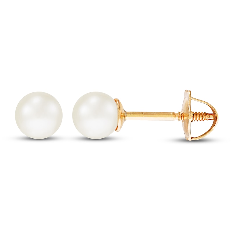 Main Image 1 of Children's Cultured Pearl Earrings 14K Yellow Gold
