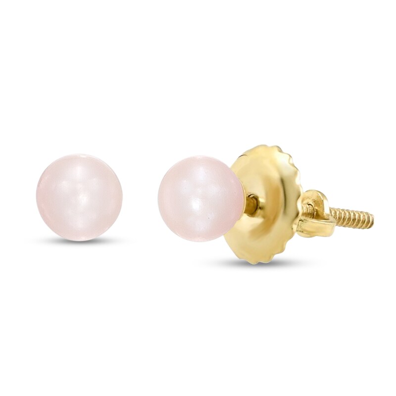 Main Image 1 of Children's Pink Cultured Pearl Earrings 14K Yellow Gold