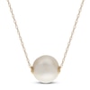 Thumbnail Image 1 of Cultured Pearl Solitaire Necklace 10K Yellow Gold 18&quot;