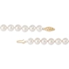 Thumbnail Image 2 of Cultured Pearl Strand Necklace 10K Yellow Gold 22&quot;