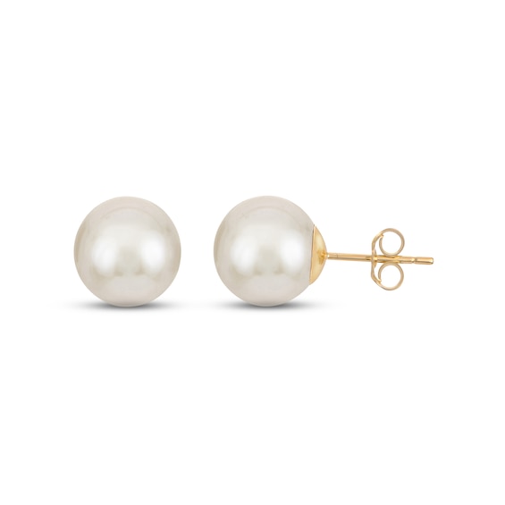 Freshwater Cultured Pearl Stud Earrings 14K Yellow Gold