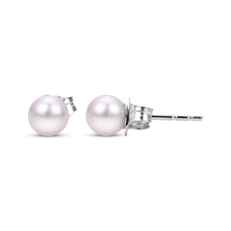 Main Image 1 of Cultured Akoya Pearl Stud Earrings 7mm 14K White Gold