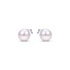 Thumbnail Image 2 of Cultured Akoya Pearl Stud Earrings 7mm 14K White Gold