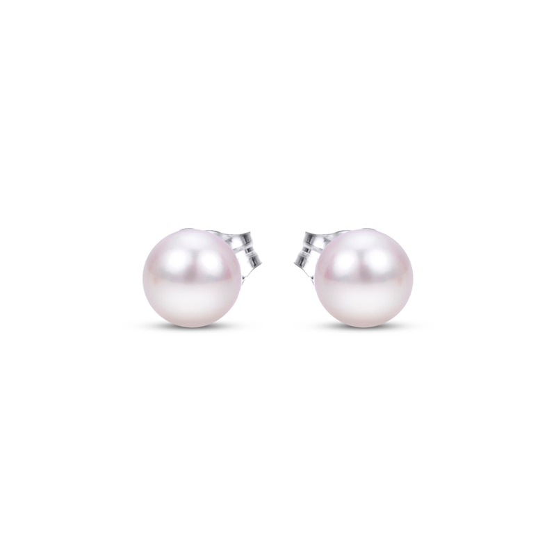 Main Image 2 of Cultured Akoya Pearl Stud Earrings 7mm 14K White Gold