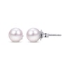 Thumbnail Image 1 of Cultured Akoya Pearl Stud Earrings 8mm 14K White Gold