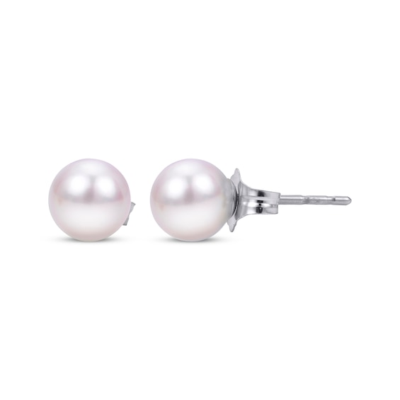 Cultured Akoya Pearl Stud Earrings 8mm 14K White Gold