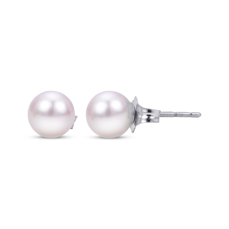 Main Image 1 of Cultured Akoya Pearl Stud Earrings 8mm 14K White Gold