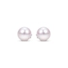 Thumbnail Image 2 of Cultured Akoya Pearl Stud Earrings 8mm 14K White Gold