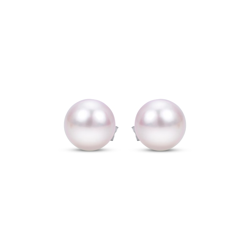Main Image 2 of Cultured Akoya Pearl Stud Earrings 8mm 14K White Gold