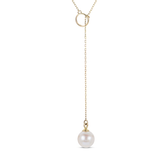 Cultured Pearl Lariat Necklace 10K Yellow Gold 20"