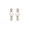 Thumbnail Image 2 of Cultured Pearl Petite Hoop Earrings 10K Yellow Gold