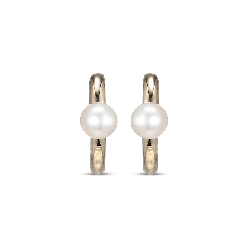 Main Image 2 of Cultured Pearl Petite Hoop Earrings 10K Yellow Gold