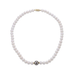 Tahitian Cultured Pearl & White Cultured Pearl Necklace 10K Yellow Gold 18"