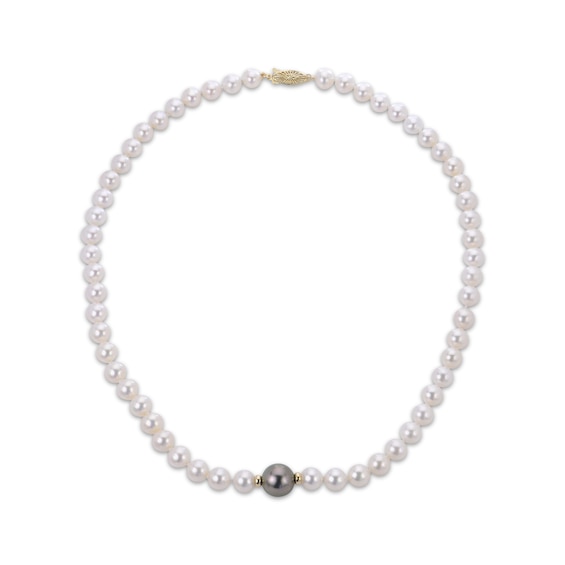 Tahitian Cultured Pearl & White Cultured Pearl Necklace 10K Yellow Gold 18"