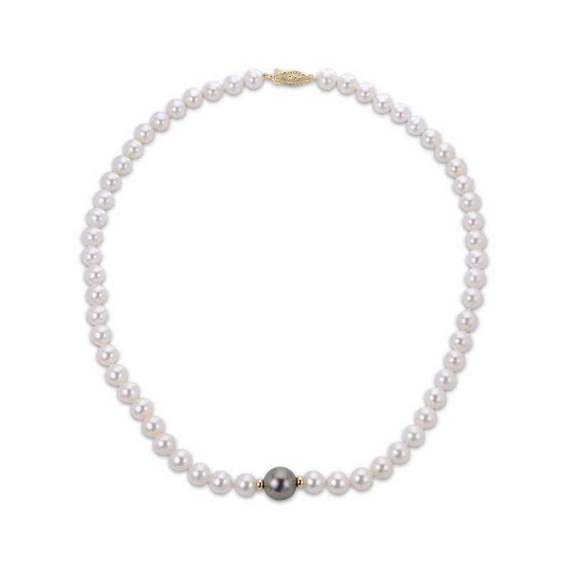 Main Image 1 of Tahitian Cultured Pearl & White Cultured Pearl Necklace 10K Yellow Gold 18&quot;