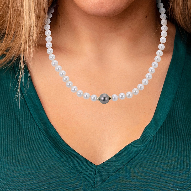 Main Image 2 of Tahitian Cultured Pearl & White Cultured Pearl Necklace 10K Yellow Gold 18&quot;