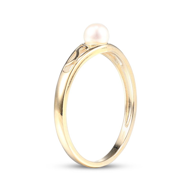 Main Image 2 of Cultured Pearl Swirl Ring 10K Yellow Gold