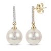 Thumbnail Image 1 of Cultured Pearl & Diamond Bar Dangle Earrings 1/20 ct tw 14K Yellow Gold