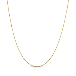 Diamond-Cut Adjustable Wheat Chain Necklace 0.85mm Solid 14K Yellow Gold 22"
