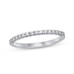 Now + Forever Diamond Anniversary Ring 1/6 ct tw Round-cut 10K White Gold