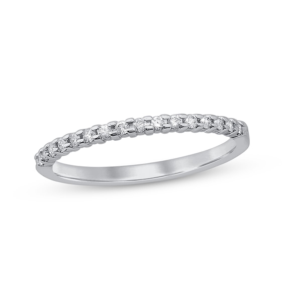 Now + Forever Diamond Anniversary Ring 1/6 ct tw Round-cut 10K White Gold