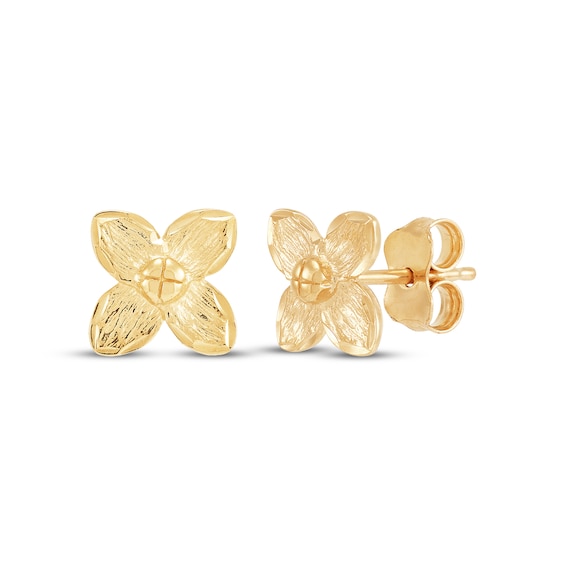 Textured Flower Stud Earrings 14K Yellow Gold