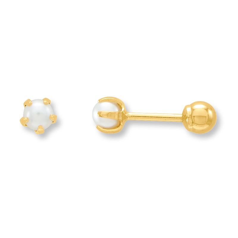 Main Image 1 of Cultured Pearl Earrings Reversible 14K Yellow Gold