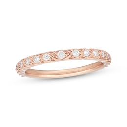 Neil Lane Diamond Wedding Band 1/4 ct tw 14K Rose Gold