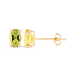 Oval-Cut Peridot Solitaire Stud Earrings 14K Yellow Gold