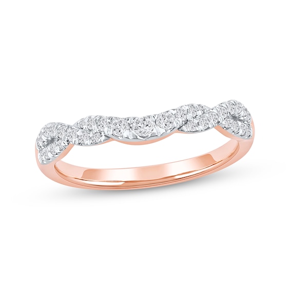 Now + Forever Diamond Graduating Contour Twist Anniversary Ring 1/4 ct tw 10K Rose Gold