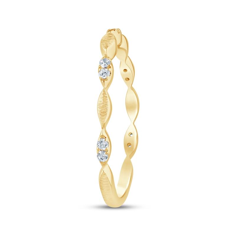 Main Image 2 of Now + Forever Diamond Textured Anniversary Ring 1/10 ct tw 10K Yellow Gold