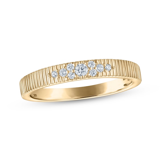 Now + Forever Diamond Cluster Anniversary Ring 1/8 ct tw 14K Yellow Gold