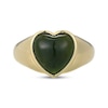 Thumbnail Image 3 of Heart-Shaped Nephrite Jade Signet Ring 14K Yellow Gold