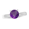 Thumbnail Image 1 of Amethyst Solitaire Ring Sterling Silver