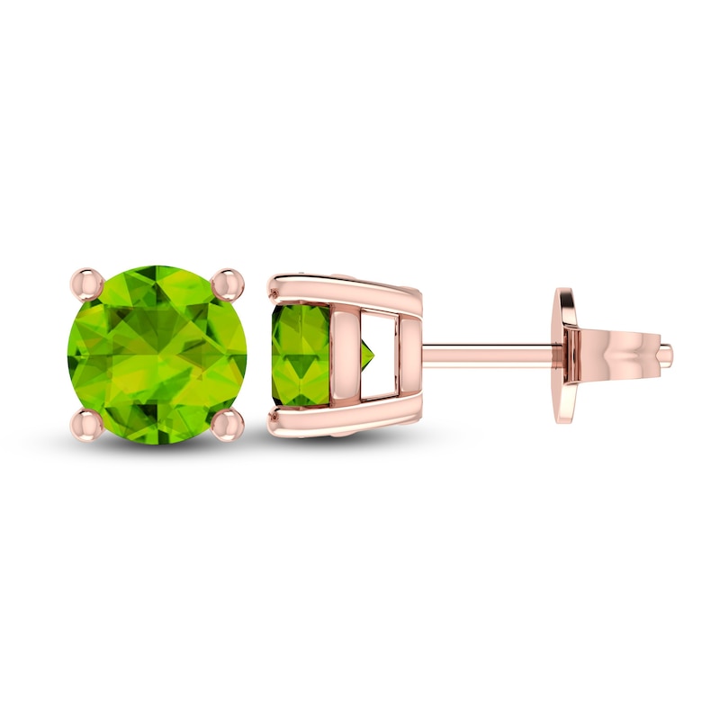 Main Image 1 of Peridot Solitaire Earrings 10K Rose Gold