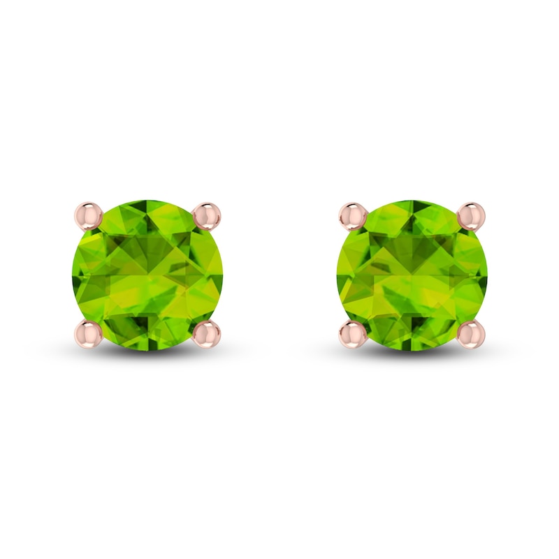 Main Image 2 of Peridot Solitaire Earrings 10K Rose Gold