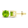 Thumbnail Image 1 of Peridot Solitaire Earrings 10K Yellow Gold