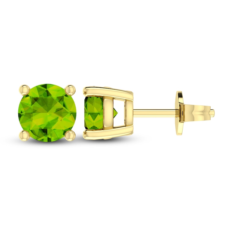 Main Image 1 of Peridot Solitaire Earrings 10K Yellow Gold
