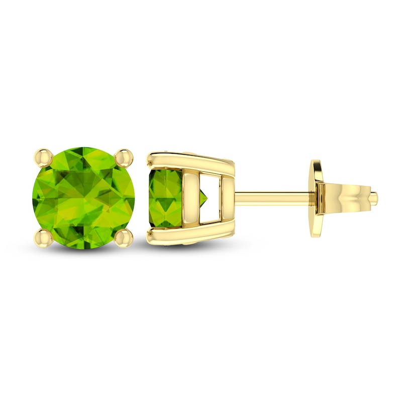 Main Image 2 of Peridot Solitaire Earrings 10K Yellow Gold
