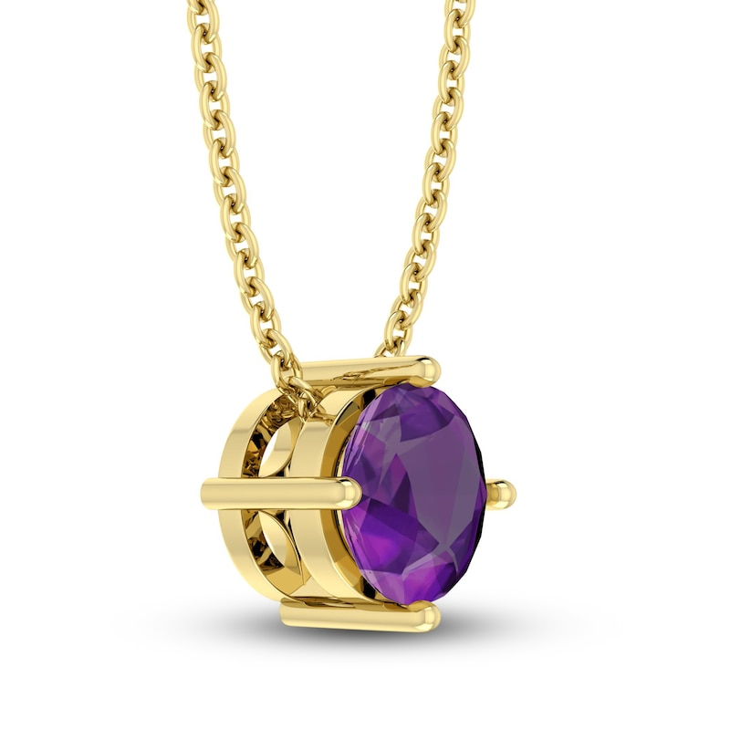 Amethyst Solitaire Necklace 10K Yellow Gold 18"