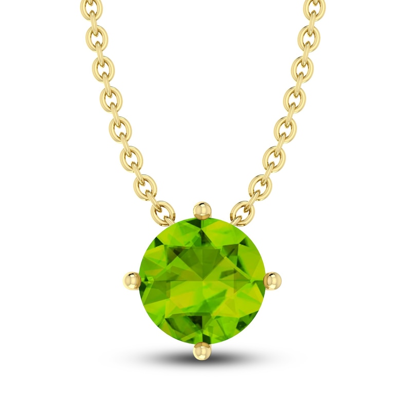 Peridot Solitaire Necklace 10K Yellow Gold 18"