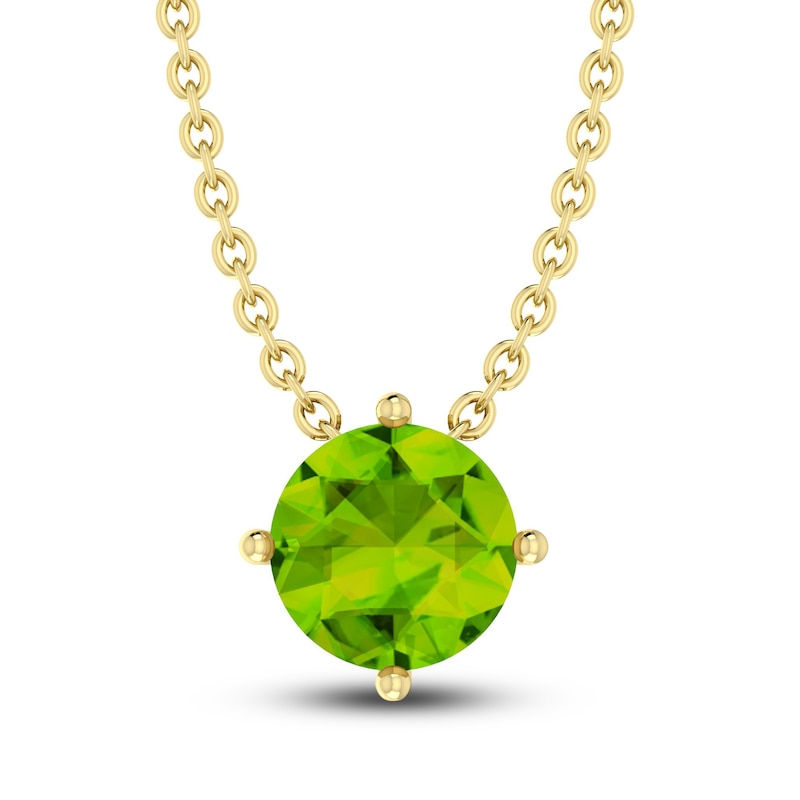 Main Image 1 of Peridot Solitaire Necklace 10K Yellow Gold 18&quot;