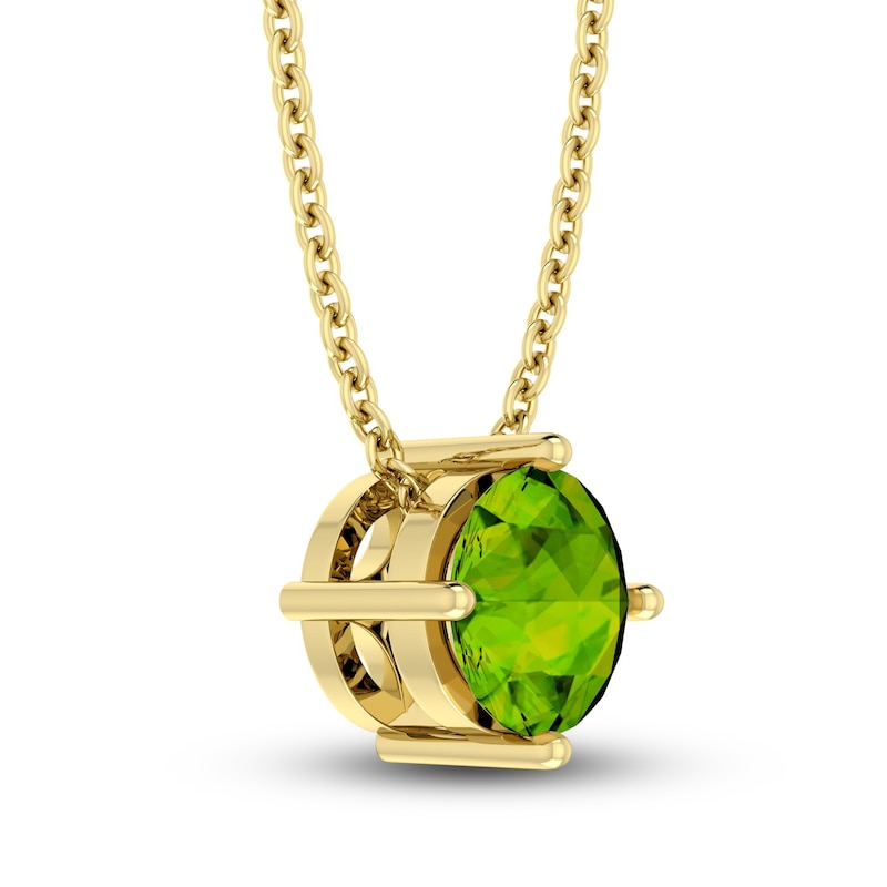 Peridot Solitaire Necklace 10K Yellow Gold 18"