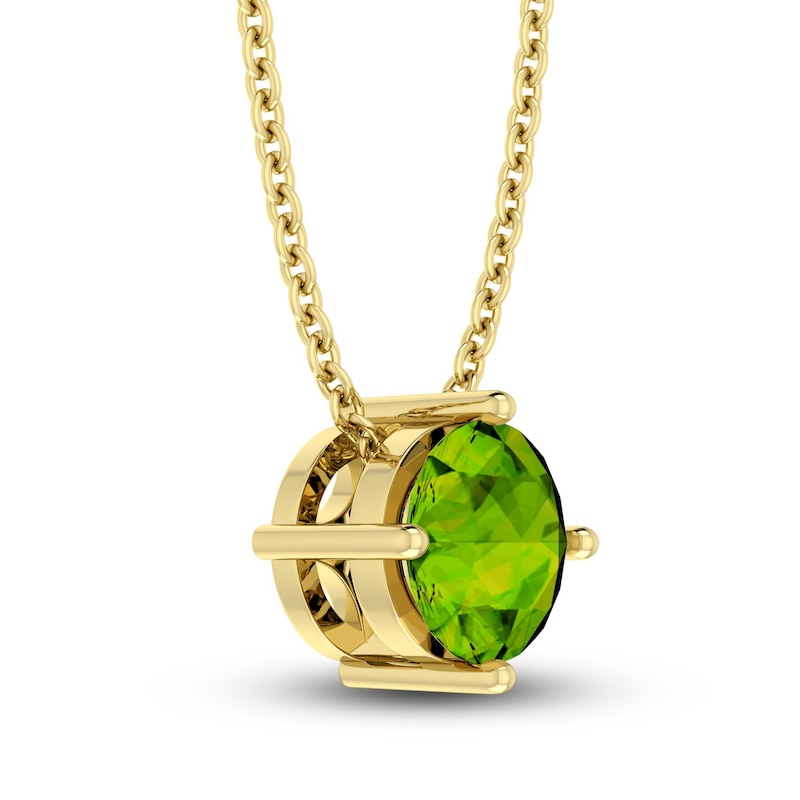 Main Image 2 of Peridot Solitaire Necklace 10K Yellow Gold 18&quot;
